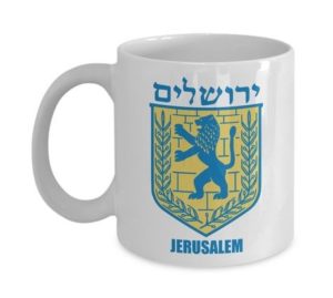 Jerusalem coffee mug